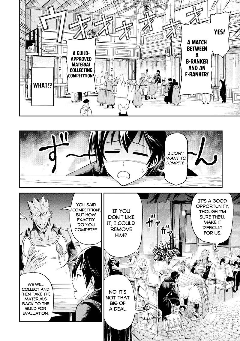 Sozai Saishuka no Isekai Ryokouki - Chapter 40 image 08